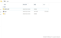 jar更新jar包内的class以及修改class实现方式