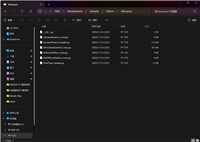 Python结合OpenCV实现打开海康机器人黑白相机