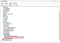 Pytorch&nbsp;GPU版本安装全过程