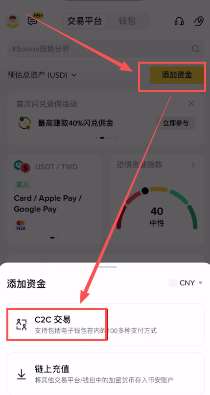 实操第一步：筛选靠谱的“神盾”商家