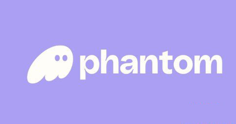 3. phantom wallet——solana生态的“幽灵”，速度与美观并存