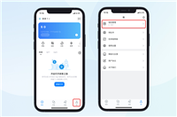 如何激活  imKey Pro 硬件钱包
