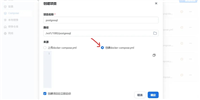 Postgresql的docker部署及图形化界面管理