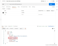 java如何在过滤器中为http请求加请求头header