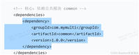 Java&nbsp;Maven&nbsp;结合Spring&nbsp;3&nbsp;种框架设计架构详解