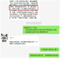 sql优化之减少数据库堆栈性能的12个小技巧总结