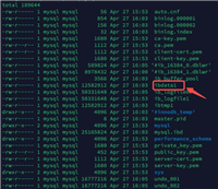 MySQL中的存储引擎及InnoDB简单介绍