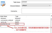 Mysql&nbsp;Error&nbsp;1826:Duplicate&nbsp;foreign&nbsp;key&nbsp;constraint错误问题及解决