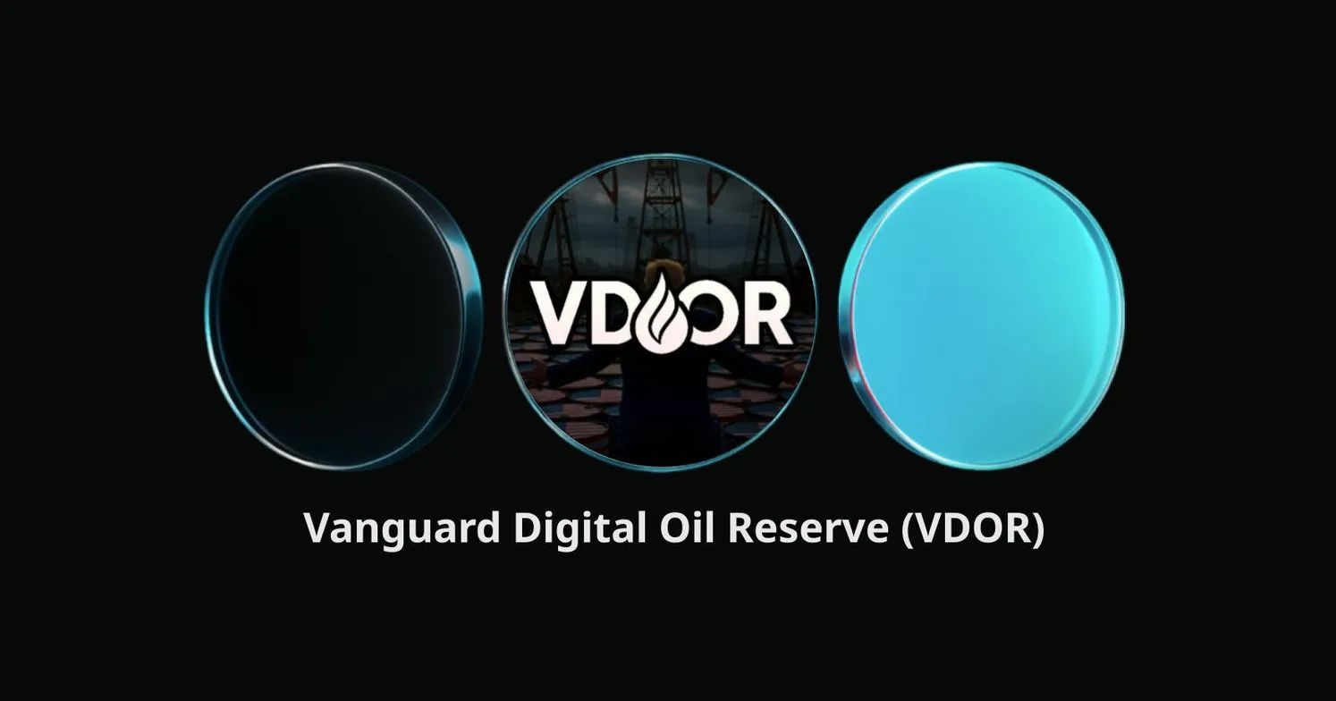 什么是先锋数字石油储备（vdor）币？未来如何？vdor价格预测2026-2030年