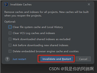 idea在某天打开后一直在updating&nbsp;index的问题及解决