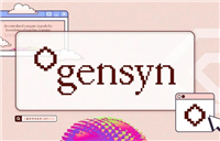 什么是Gensyn (AI)？Gensyn 2026-2050年价格预测