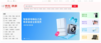 Spring Cloud环境和工程基本搭建过程