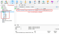 SpringBoot多模块项目创建和初始化问题
