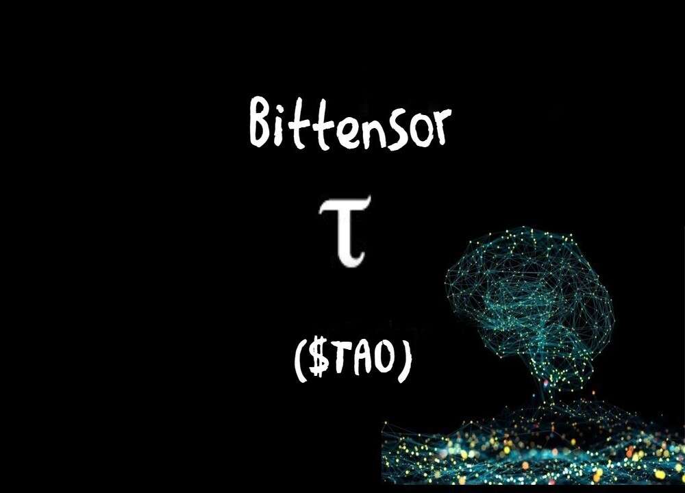什么是bittensor(tao)币?tao价格预测2026-2030年