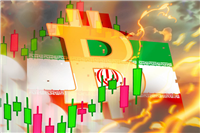 比特币（BTC）冲击8万在即，伊朗和平协议如何“打脸”空头？本周五大要闻揭秘