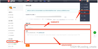 Mac安装git只需一行命令？brew&nbsp;install&nbsp;git完整教程