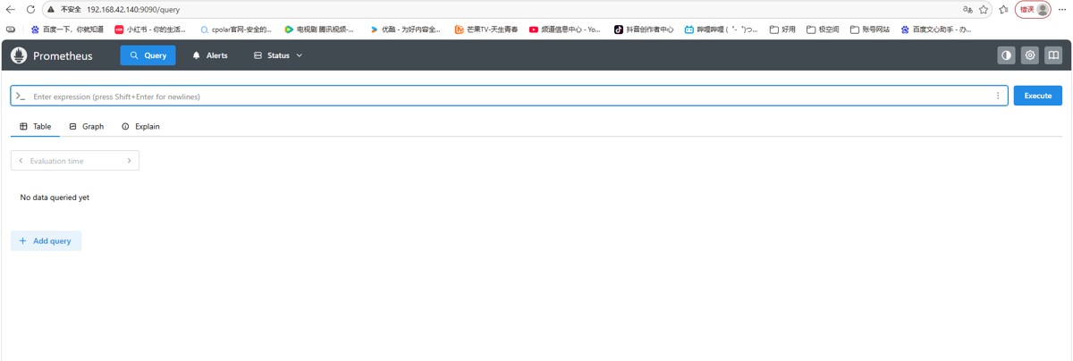 5.配置prometheus监控postgres_exporter_图2