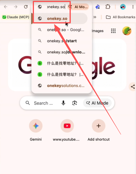冷钱包怎么买到正版?onekey官网购买冷钱包教程2026最新