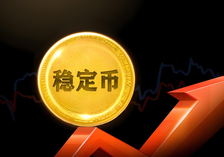 ceo曾炮轰稳定币毫无价值,如今估值55亿美元高调融资,airwallex彻底向稳定币浪潮低头
