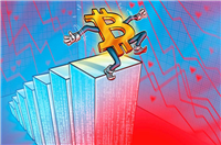 比特币（BTC）因PCE通胀暴跌至5.8万 交易员称行情遭"操纵"