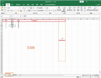 Python使用openpyxl操作Excel的新手入门教程