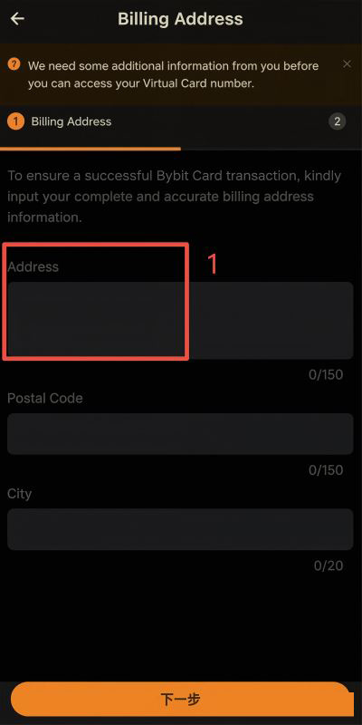 卡开好之后怎么绑apple pay和微信支付宝?