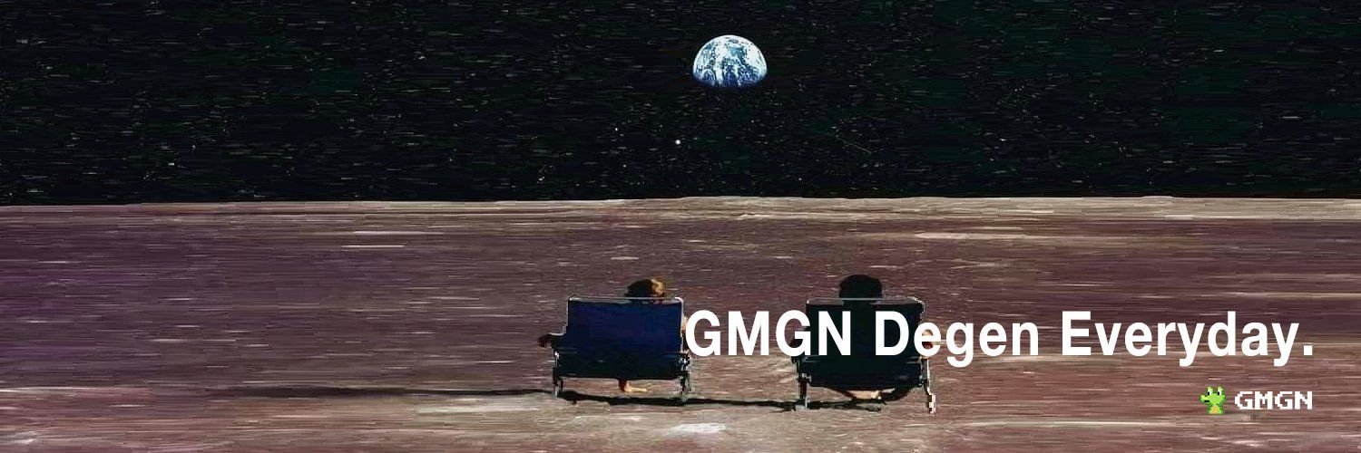 玩meme的工具:gmgn的四个信息拆解环节,让你快人一步