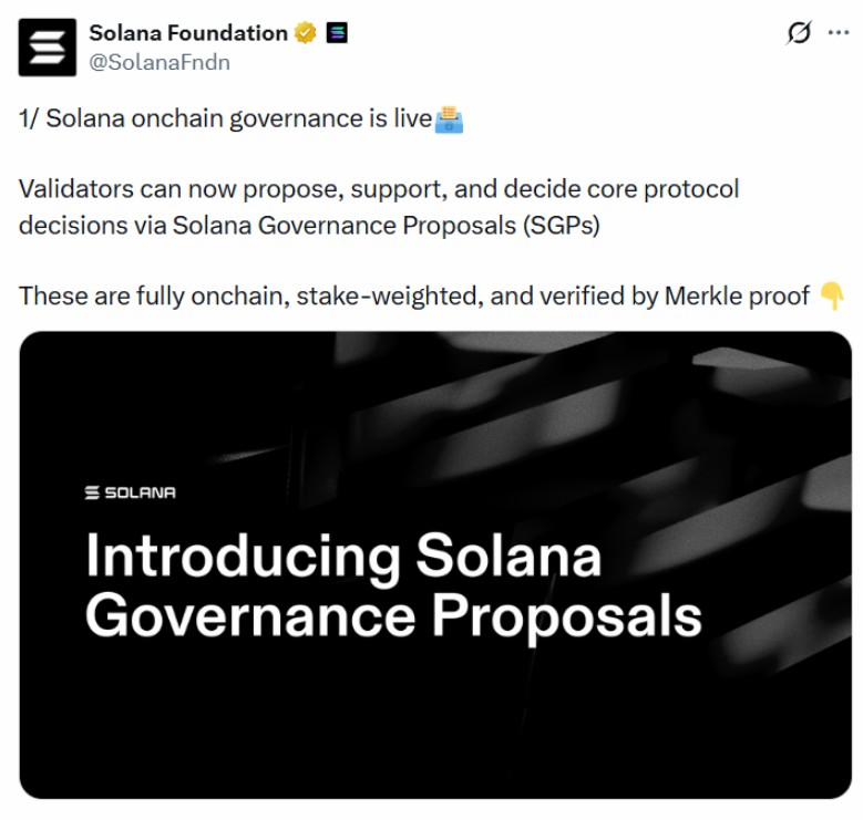 solana发布协议级治理框架