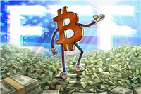 美国现货比特币（BTC）ETF日流入首次突破2亿美元，这是自五月以来首次