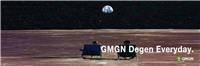 玩Meme的工具：GMGN的四个信息拆解环节，让你快人一步