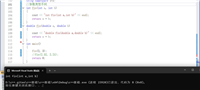 C++函数重载、引用、inline与nullptr全解析(基础进阶)