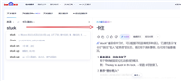 Oracle集群归档日志爆满之后的处理方案