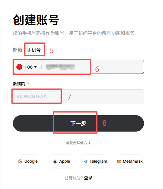 gate交易所怎么样?2026年完整测评:优势、风险与适合人群
