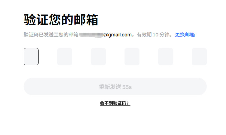 gate交易所怎么样?2026年完整测评:优势、风险与适合人群