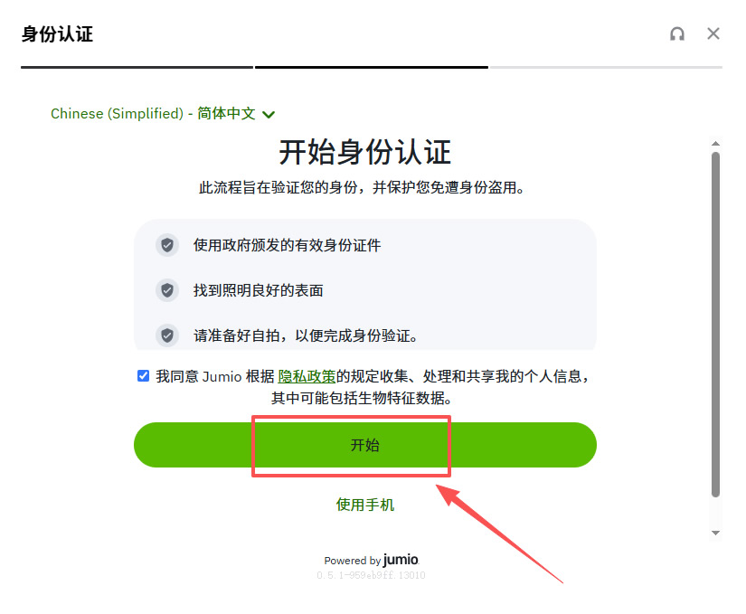gate交易所怎么样?2026年完整测评:优势、风险与适合人群