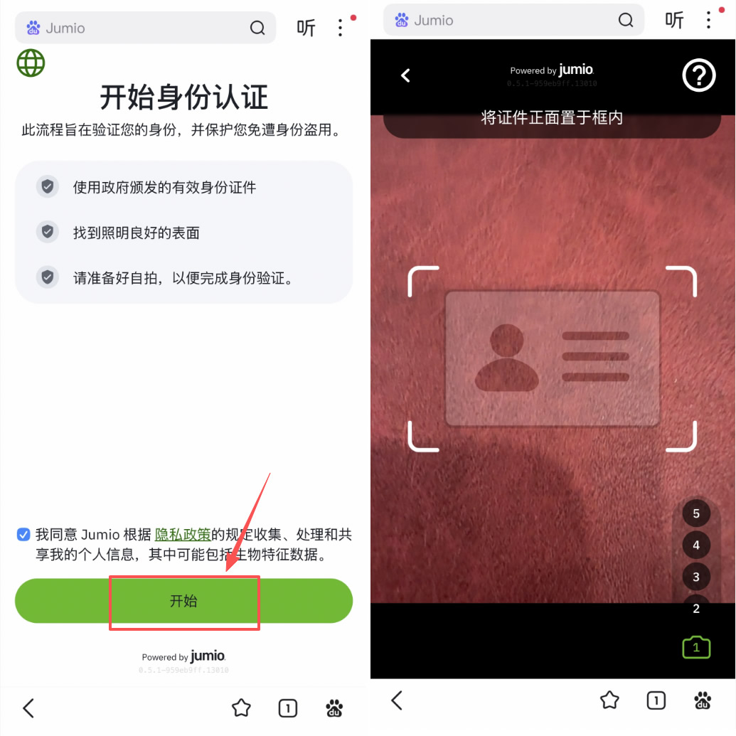 gate交易所怎么样?2026年完整测评:优势、风险与适合人群