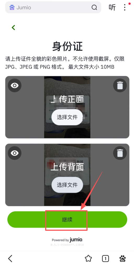 gate交易所怎么样?2026年完整测评:优势、风险与适合人群