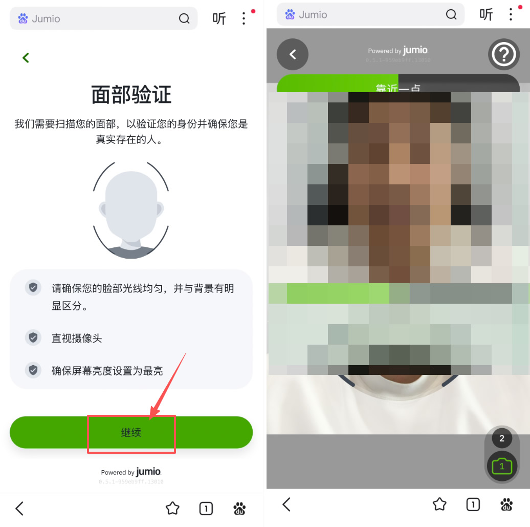 gate交易所怎么样?2026年完整测评:优势、风险与适合人群