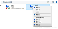 git clone出现unable to access‘http:/...问题及解决过程