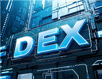 AMM再革命：PropAMM以自营做市模式重塑DEX格局，Solana交易量占比突破三成逼近CEX