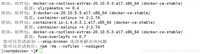 CentOS&nbsp;7安装Docker报错需要container-selinux>=2:2.74怎么解决