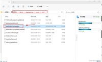 Nacos2.2.2开启鉴权配置