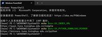 Python UV两种完整安装教程(含详细代码)
