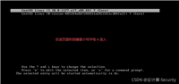 Linux系统root密码重置方法大全：CentOS和Ubuntu详细步骤