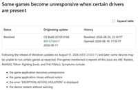 正阻止相关驱动加载! Win11 KB5121003导致游戏崩溃与RGB驱动有关