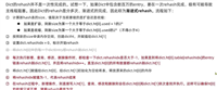Redis中dictht和dict的实现