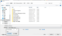 C++中如何实现Word文档的写入与保存操作