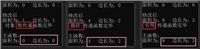 C++函数参数用值传递还是引用传递好&nbsp;区别是什么