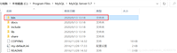 Windows判断本机是否已经安装MySQL的四种方法