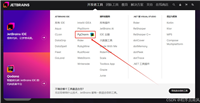 2026最新超详细PycharmIDE安装配置完整版教程